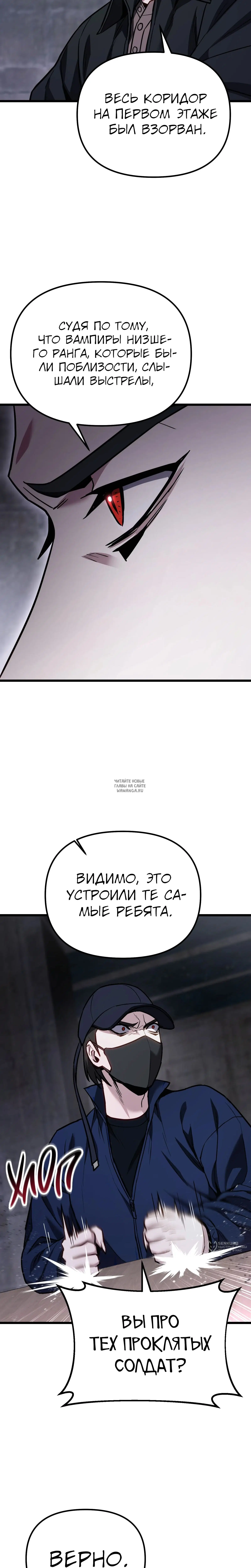 Page 29.000