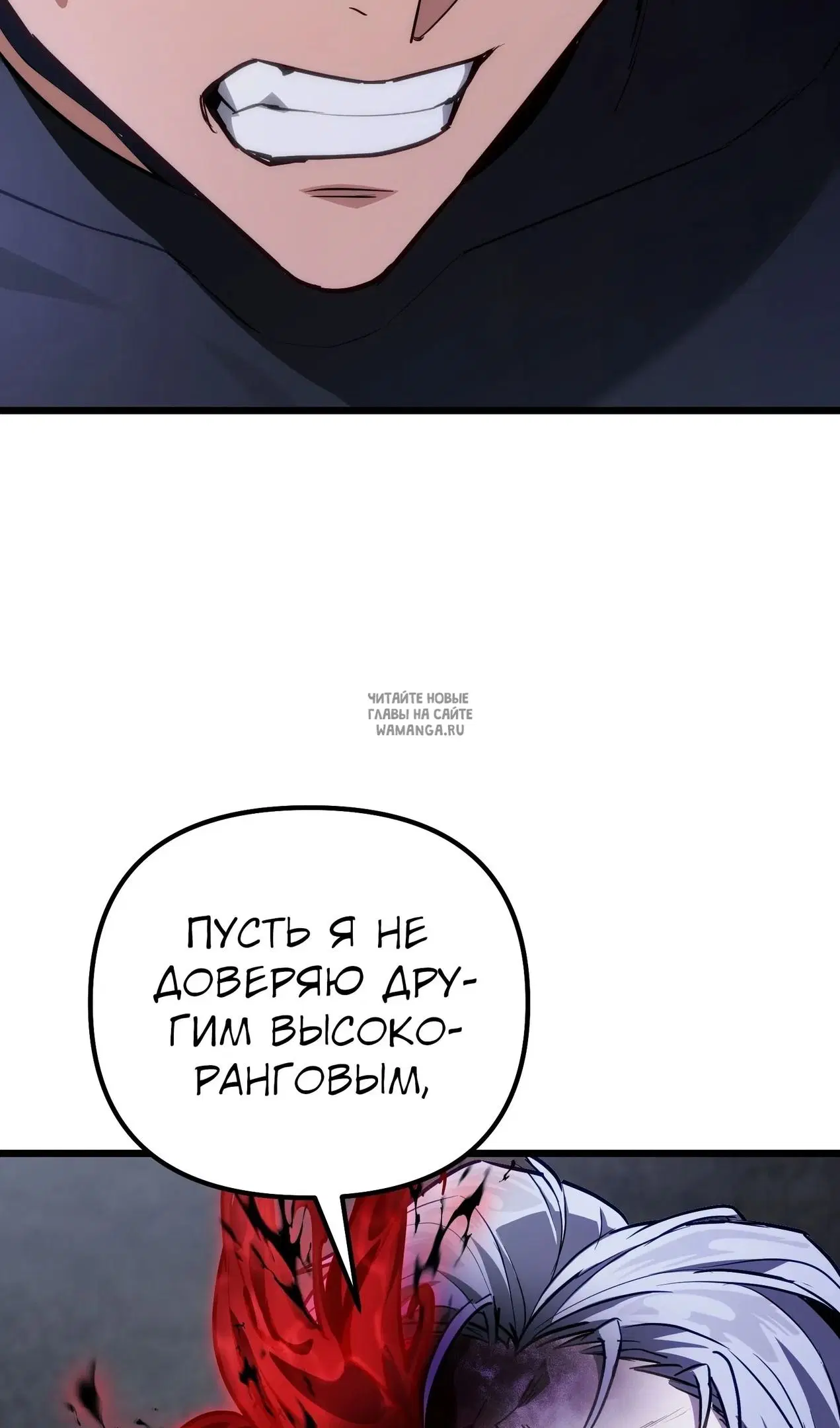 Page 29.000