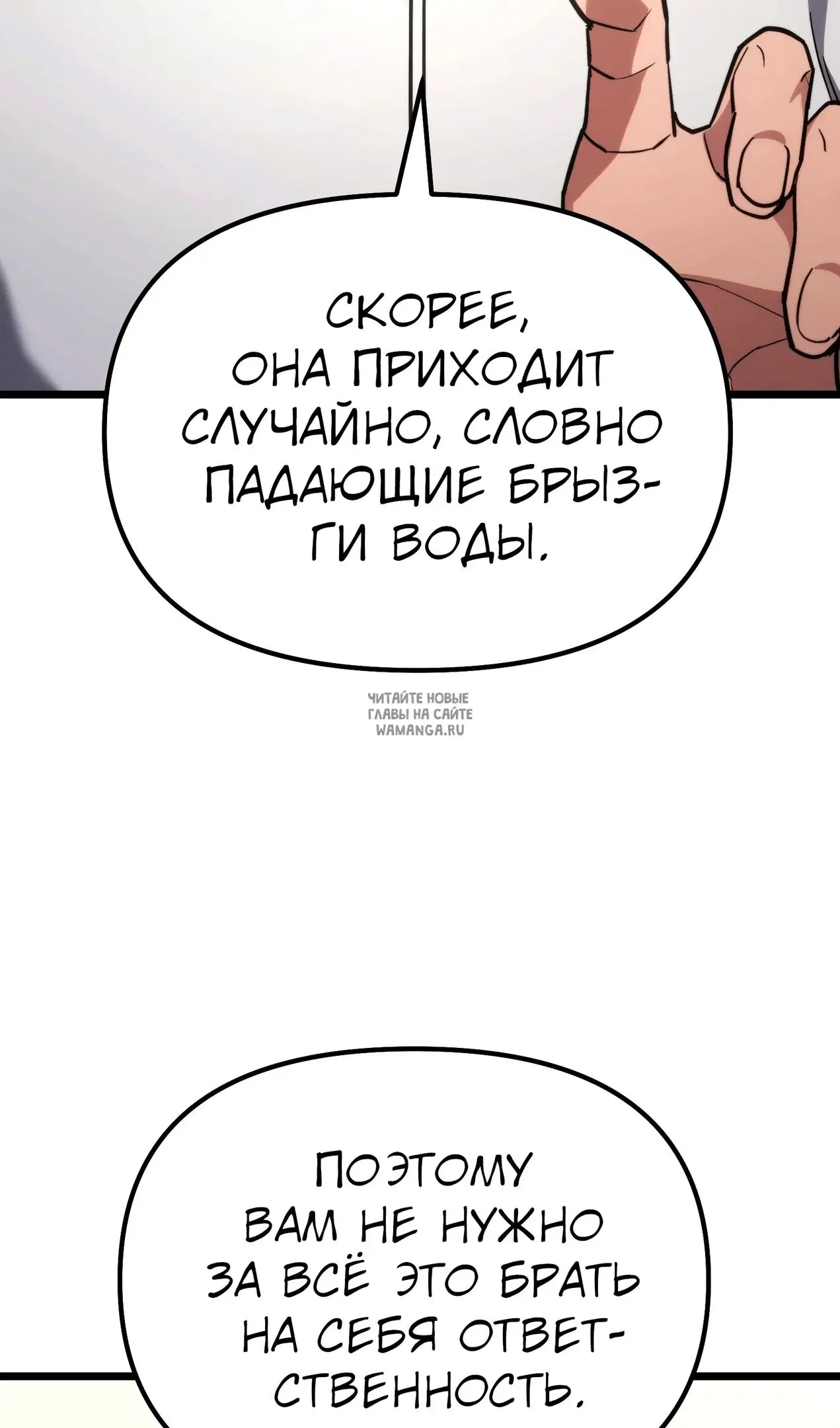 Page 29.000