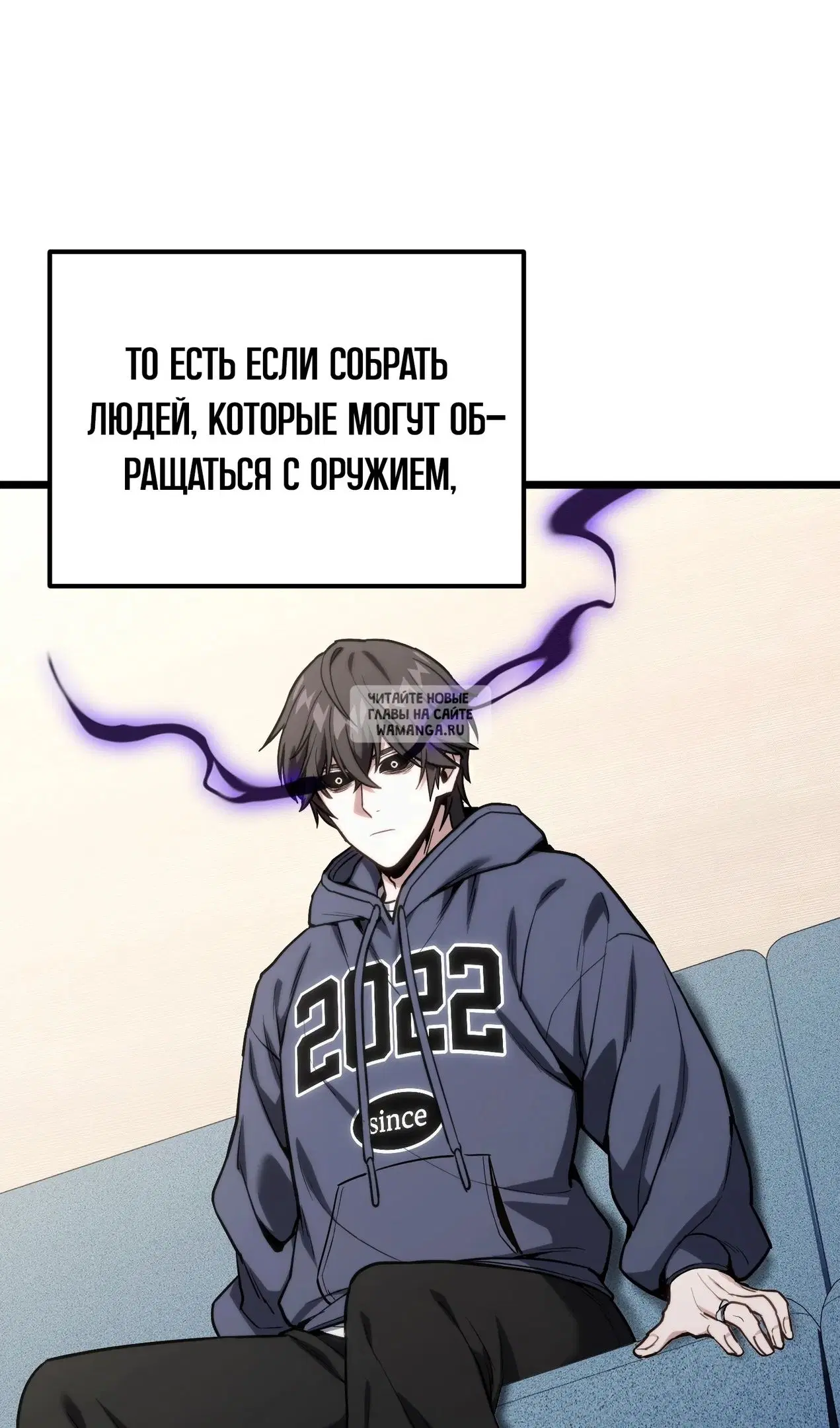 Page 29.000