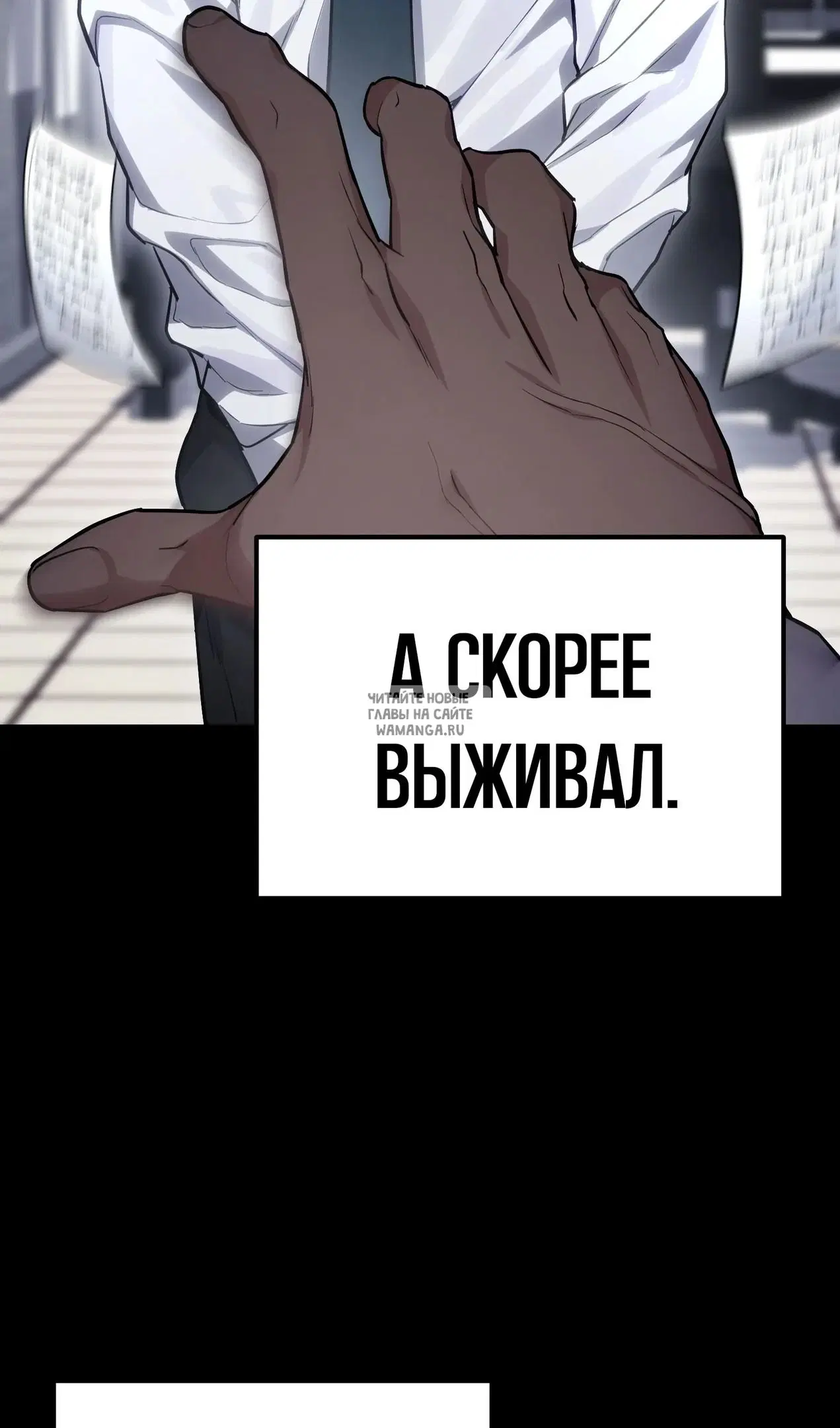 Page 29.000