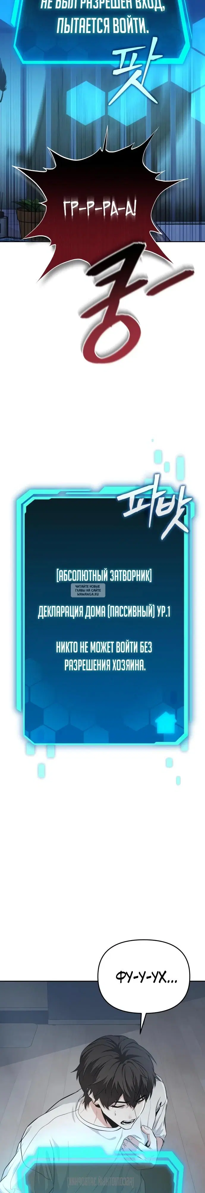 Page 20.000