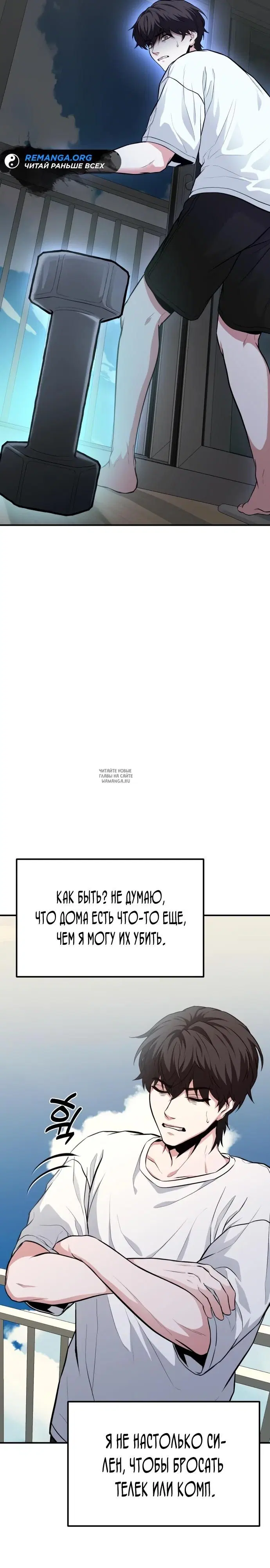 Page 20.000
