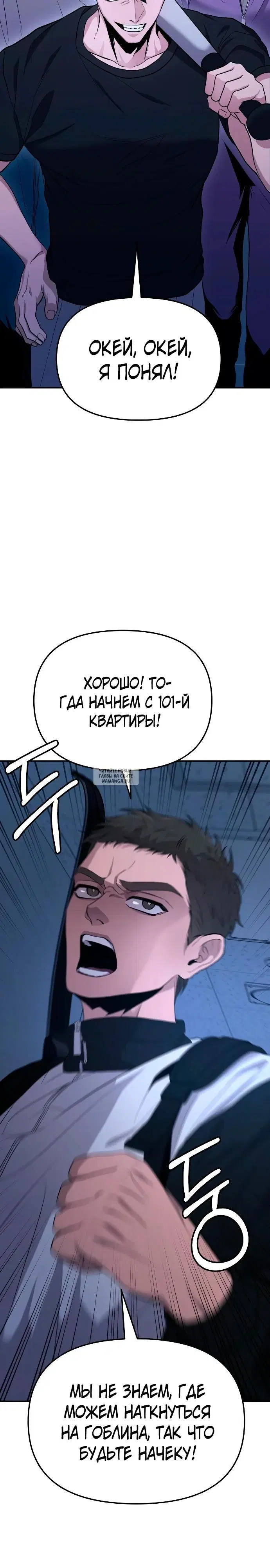 Page 20.000