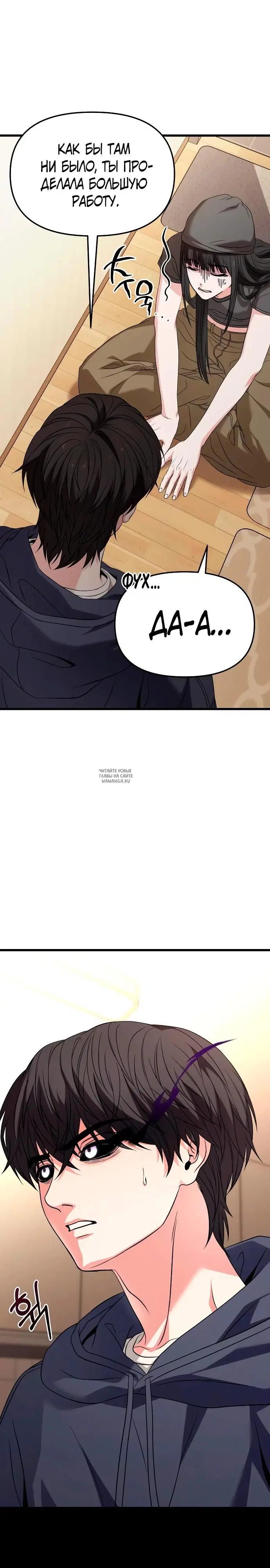 Page 20.000