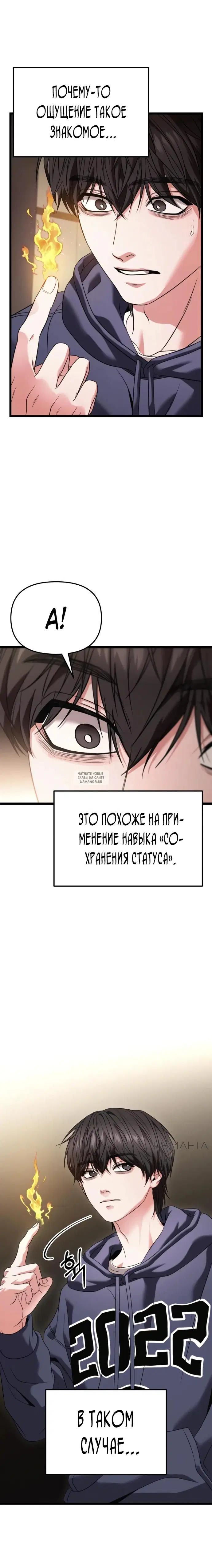 Page 20.000