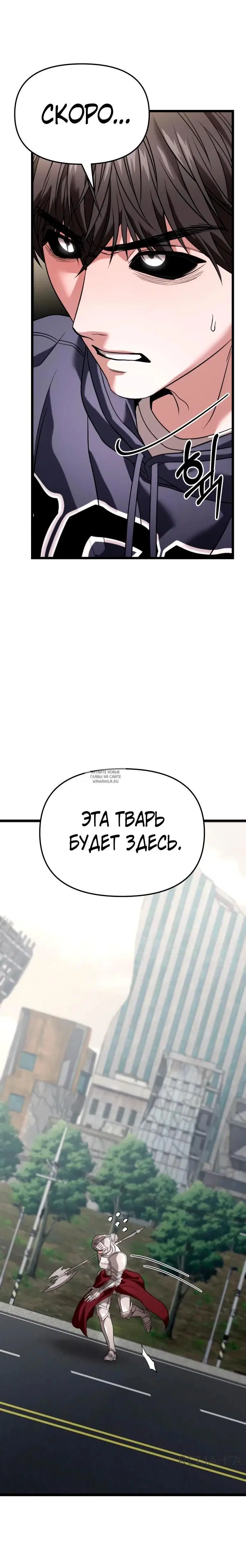 Page 20.000
