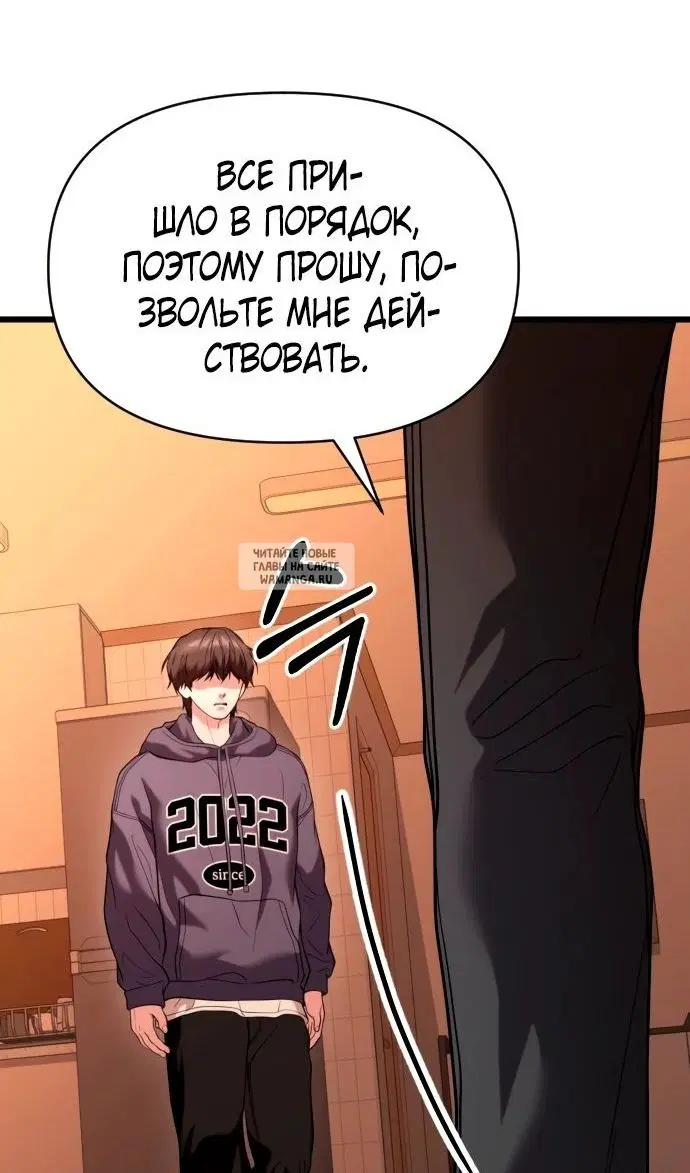 Page 20.000