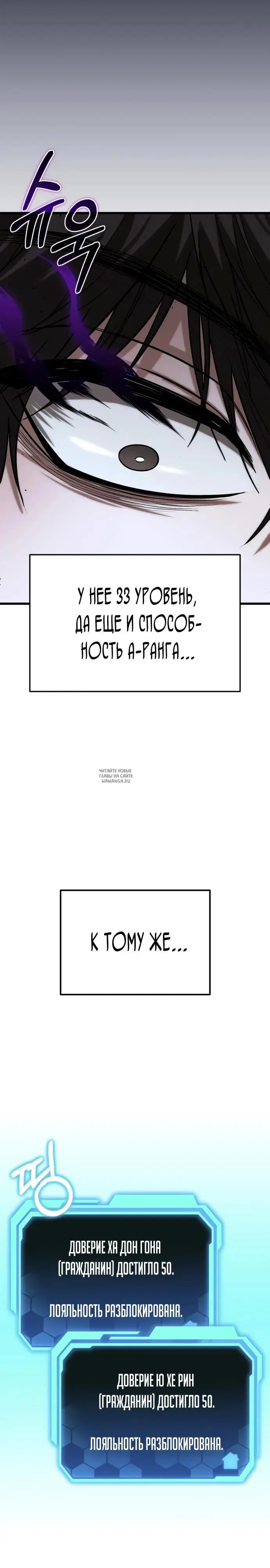 Page 20.000
