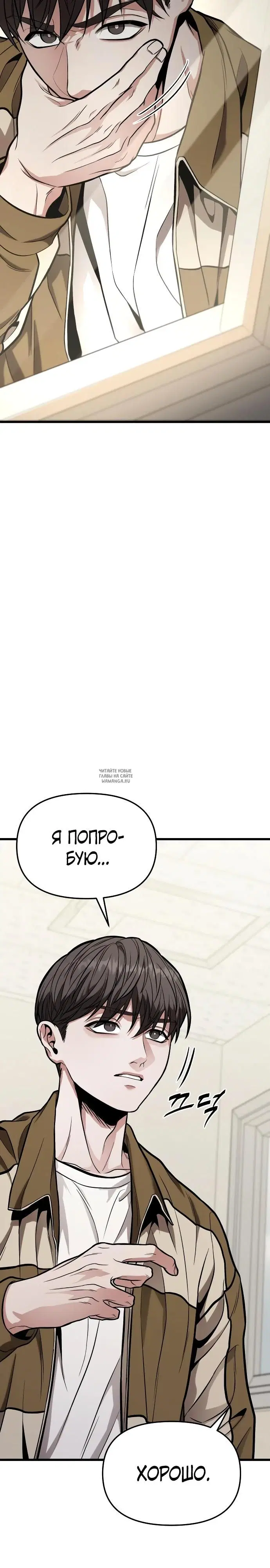 Page 20.000