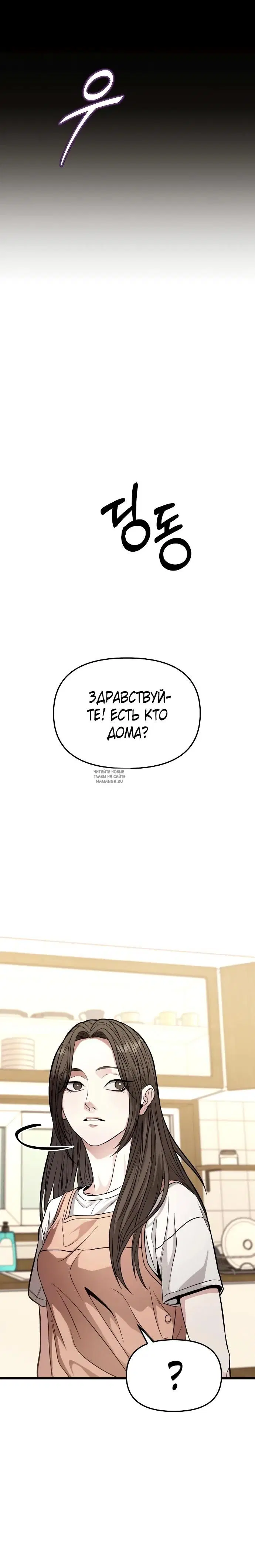 Page 20.000