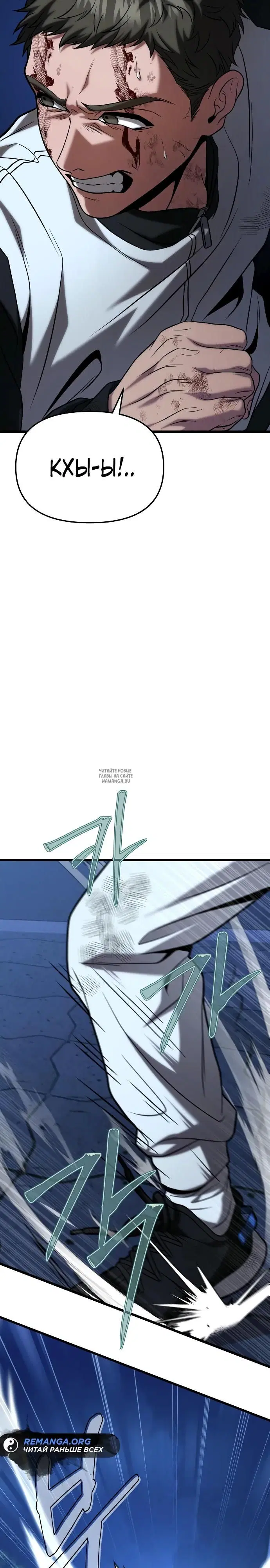 Page 20.000