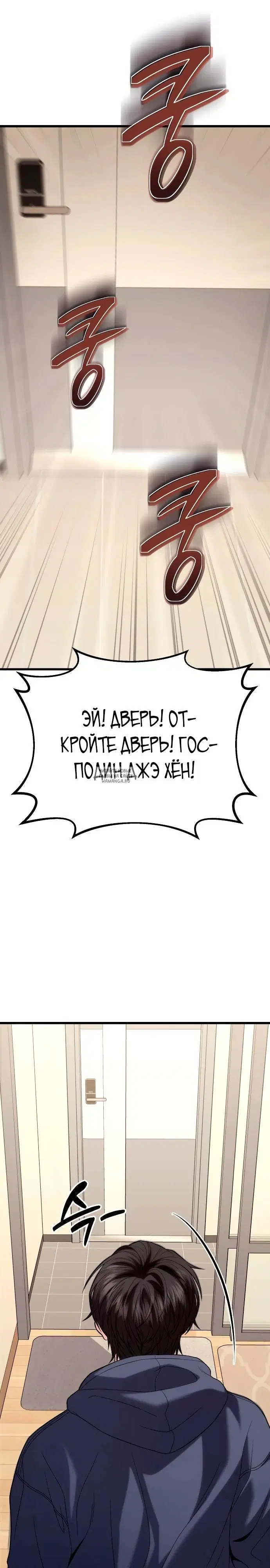 Page 20.000