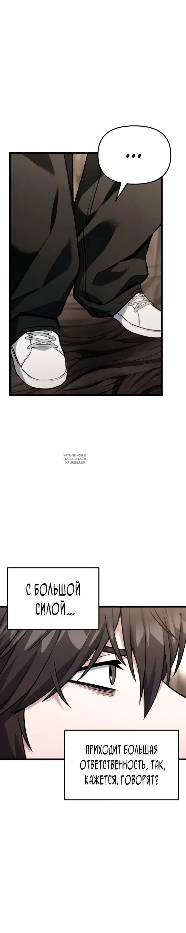 Page 20.000