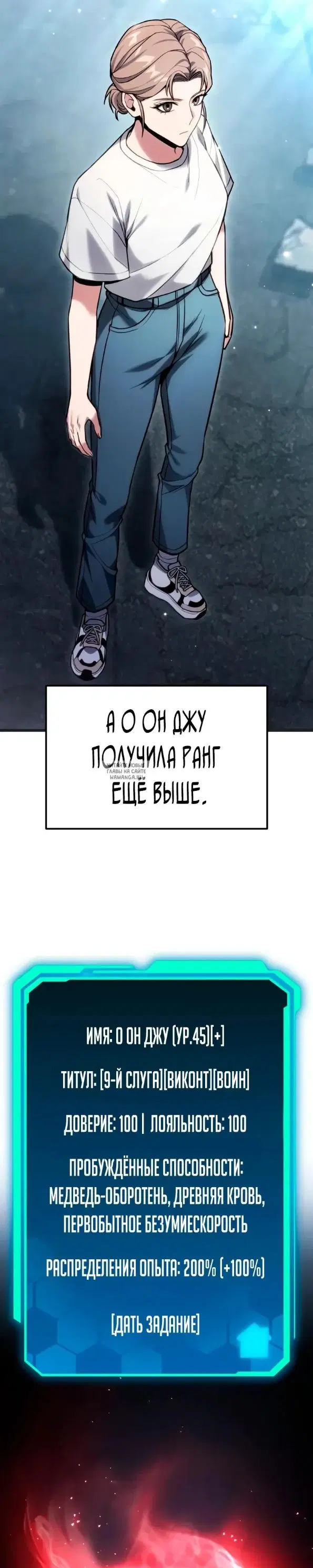 Page 20.000