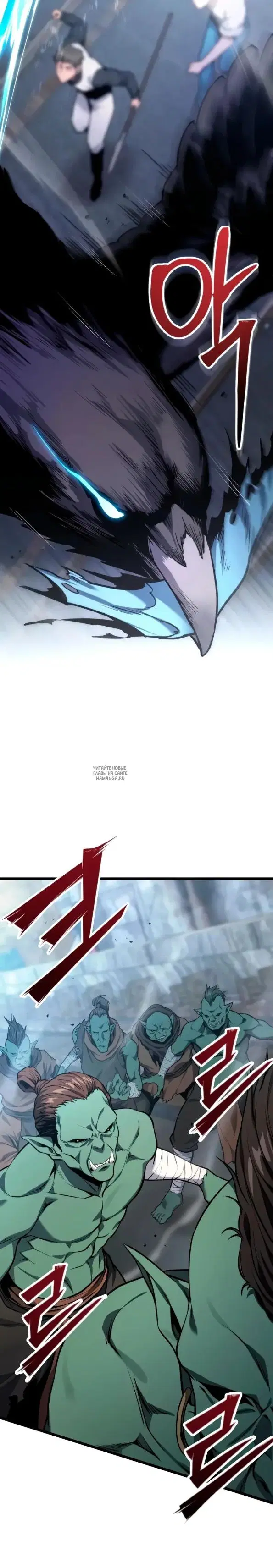 Page 20.000