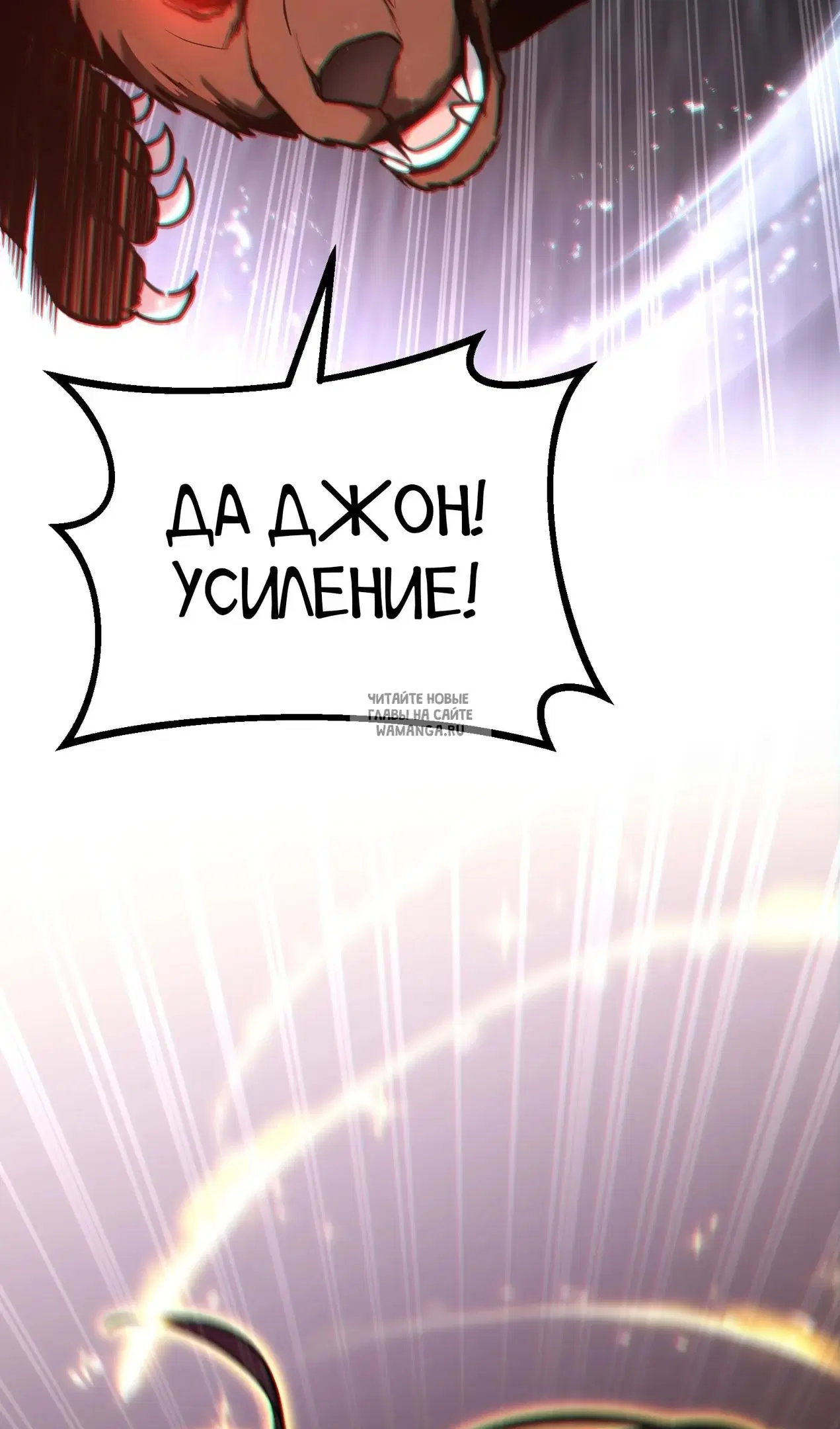Page 20.000