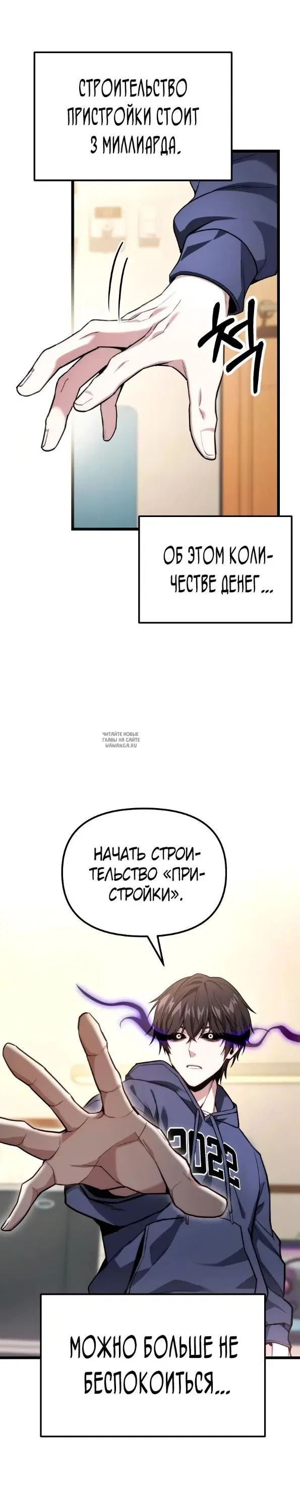 Page 20.000