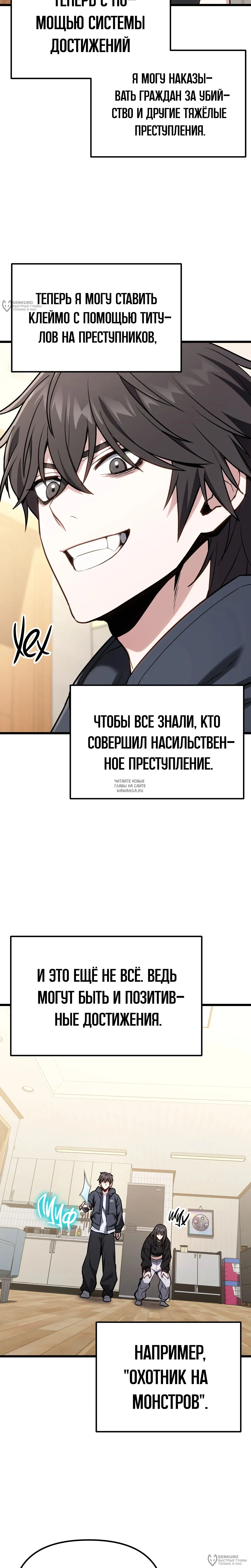 Page 20.000
