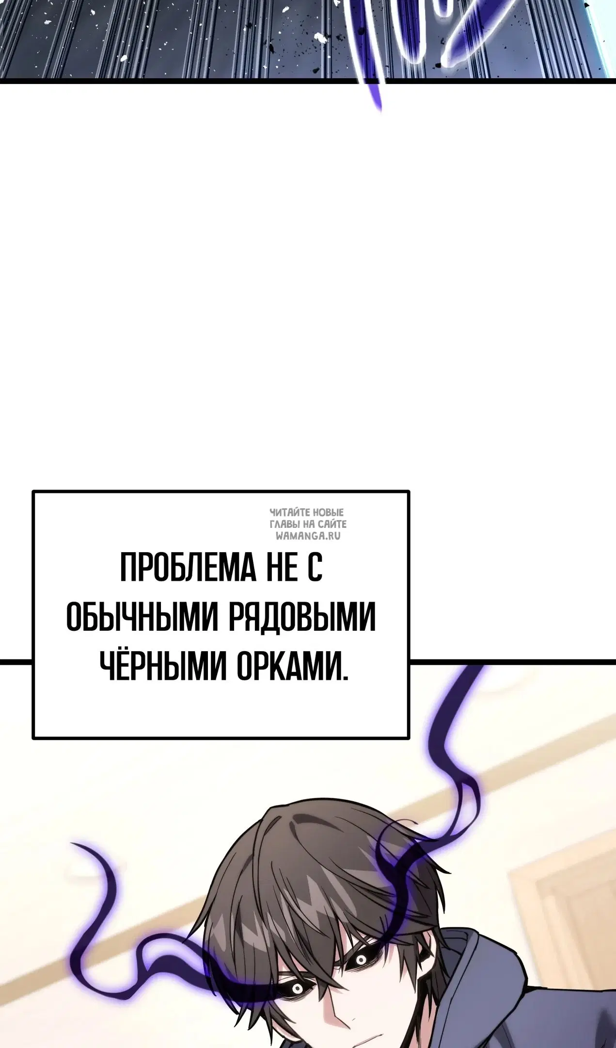 Page 20.000