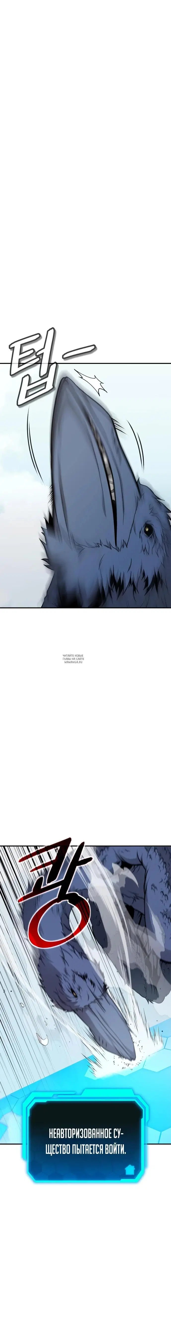 Page 21.000