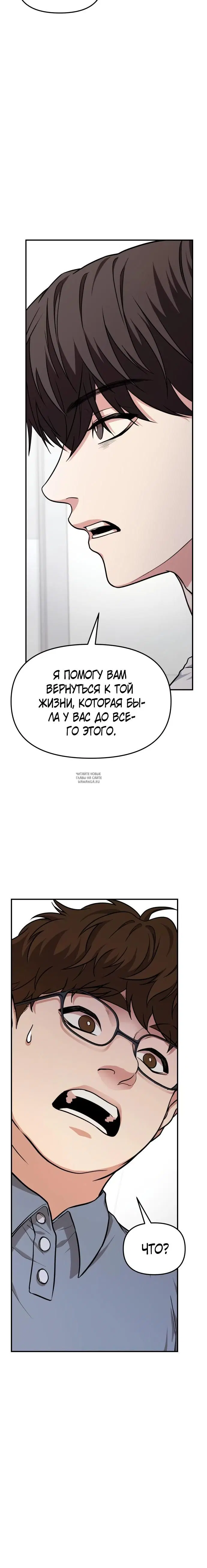 Page 21.000