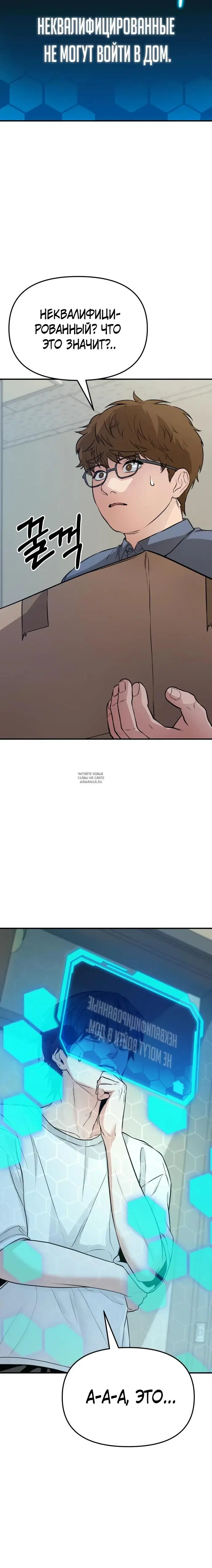 Page 21.000