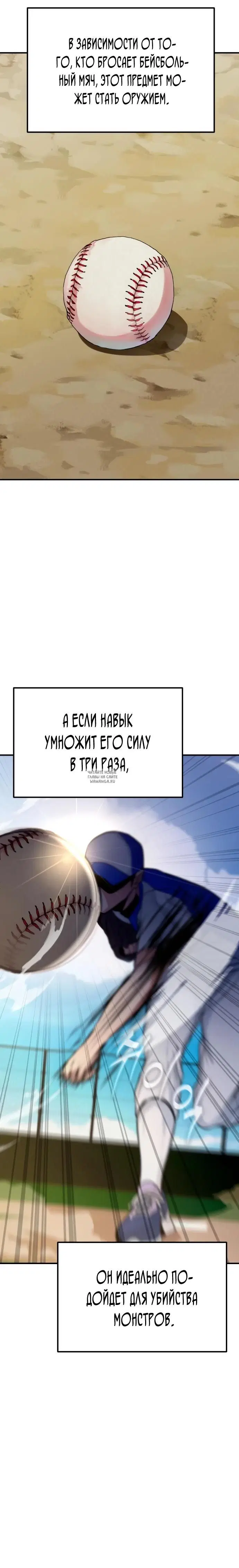 Page 21.000