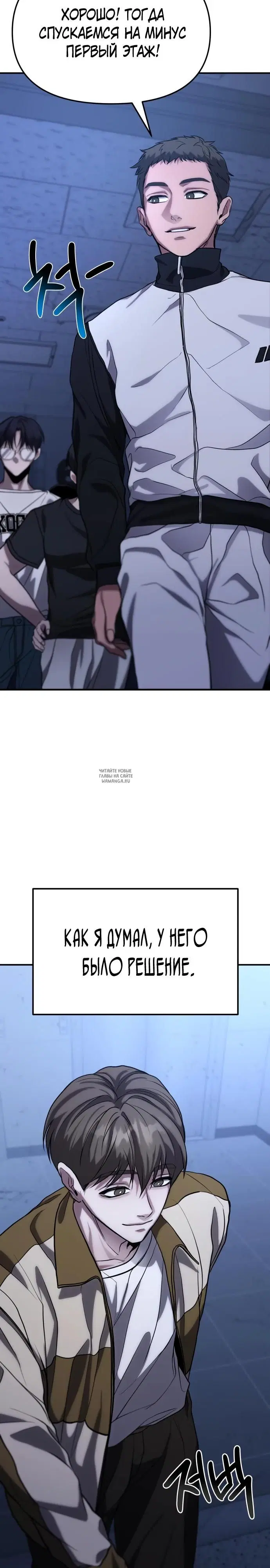 Page 21.000