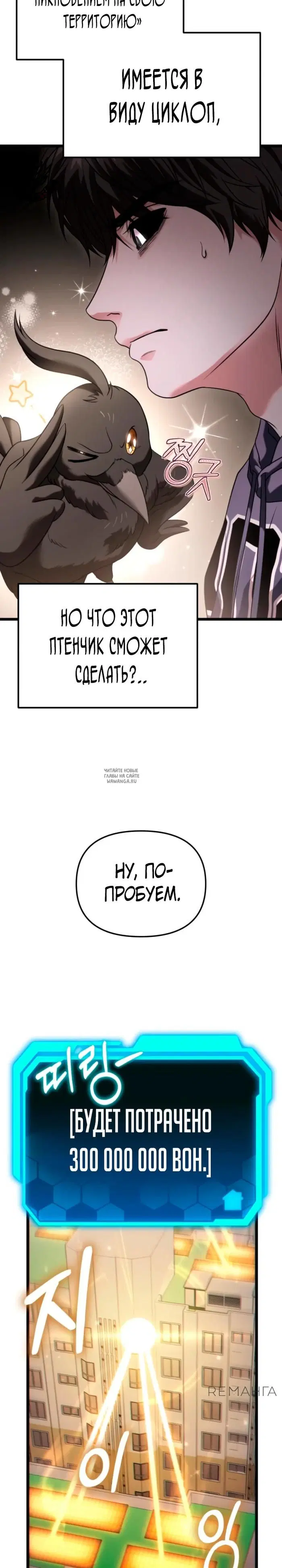 Page 21.000