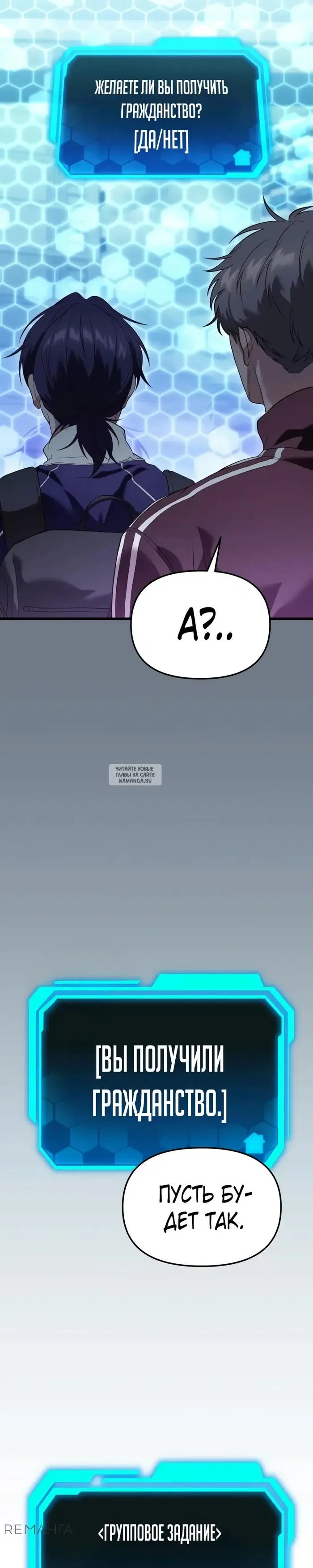 Page 21.000