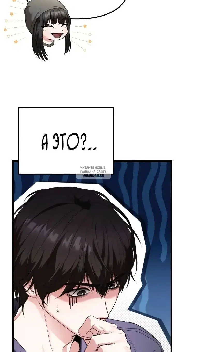 Page 21.000
