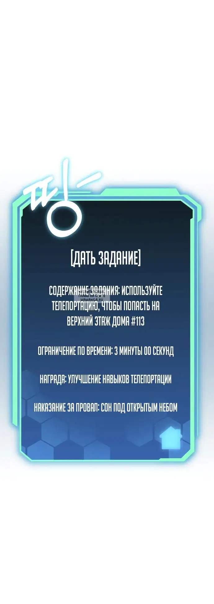 Page 21.000