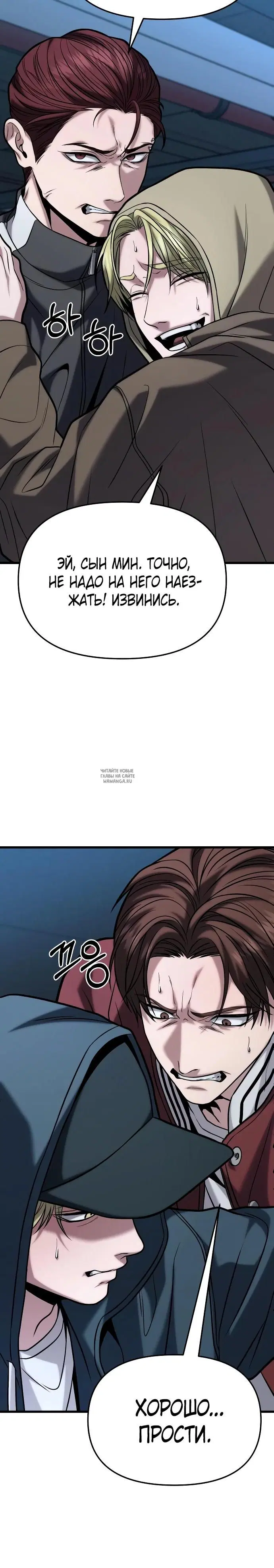 Page 21.000