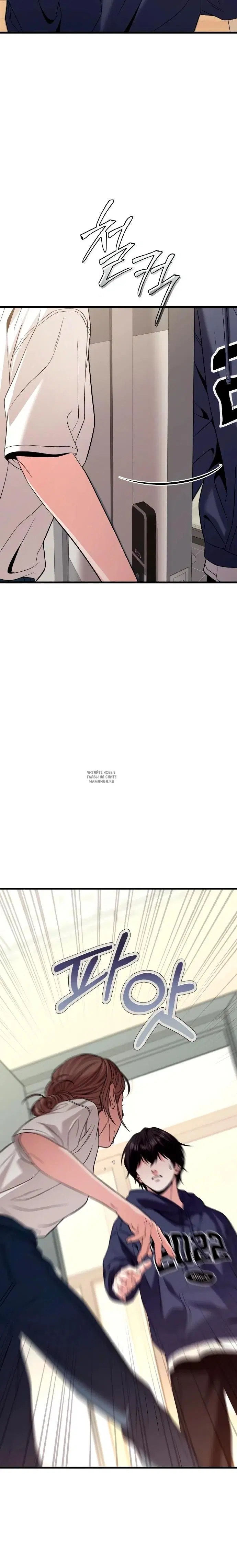Page 21.000