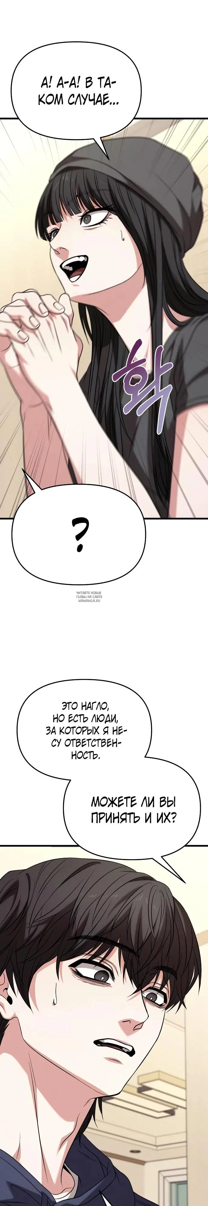 Page 21.000