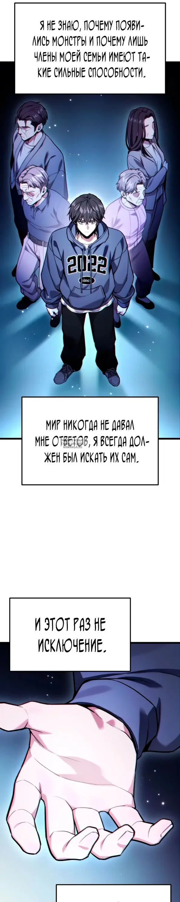 Page 21.000