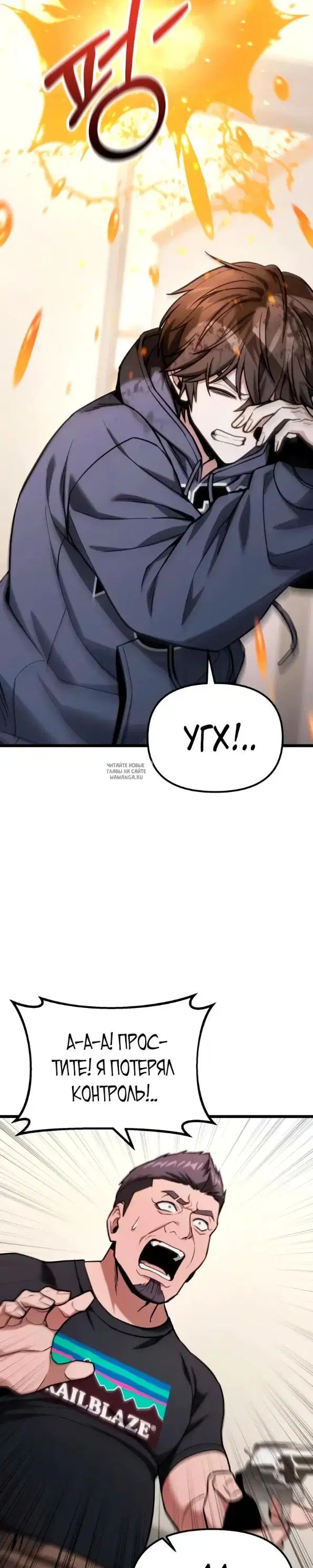 Page 21.000