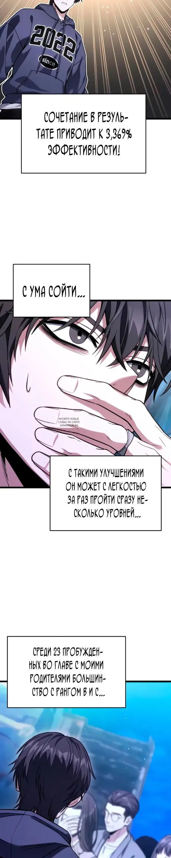 Page 21.000