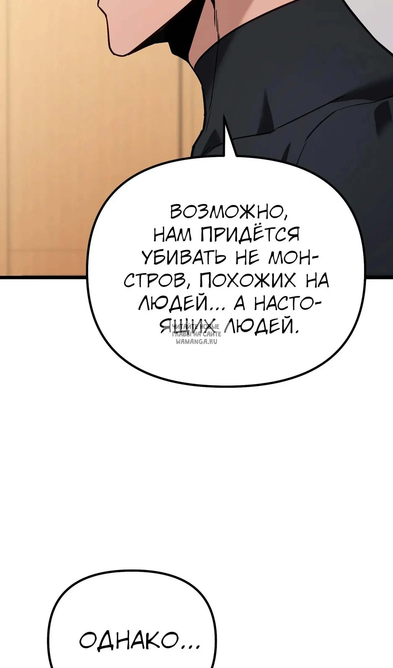 Page 21.000