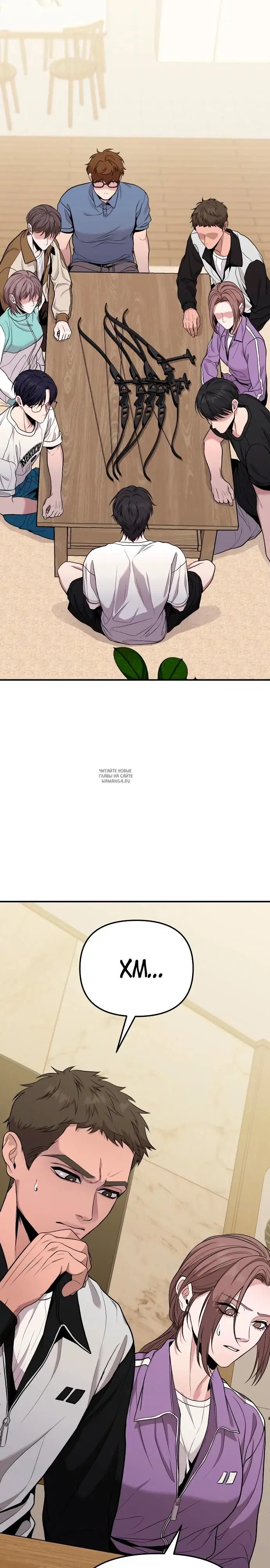 Page 2.000