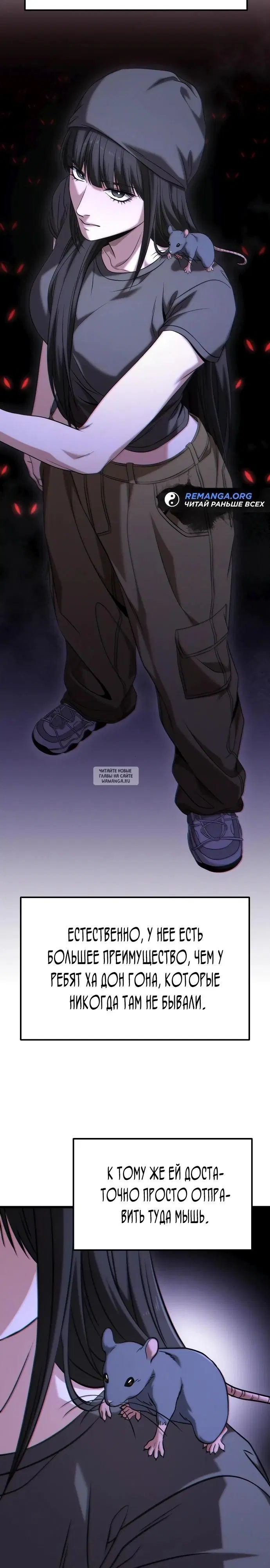 Page 2.000