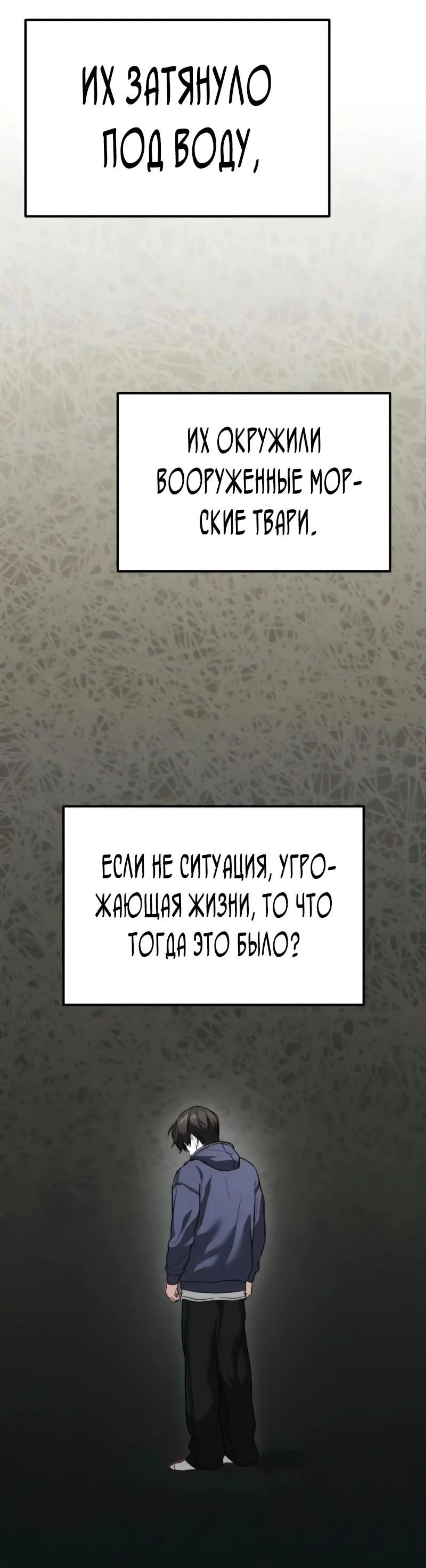 Page 2.002