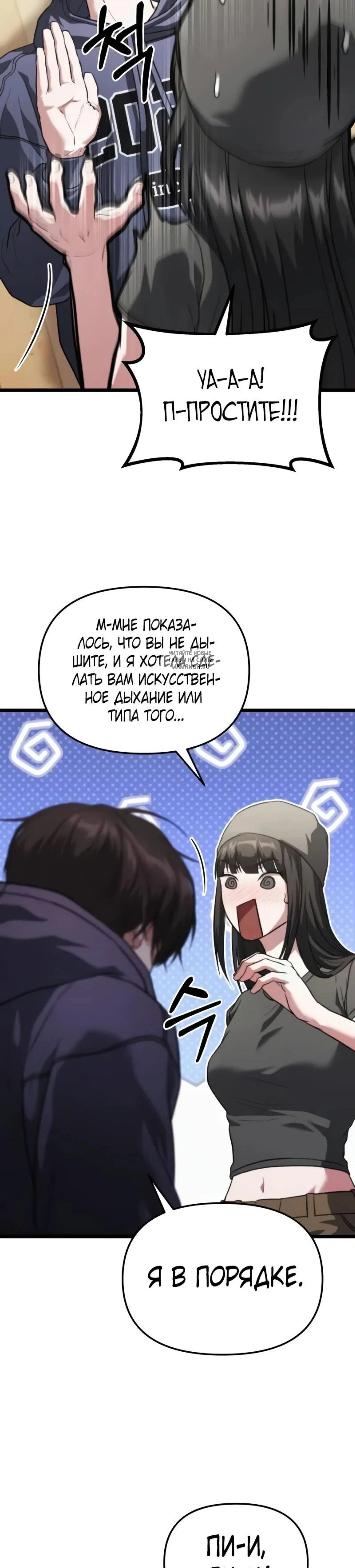 Page 2.001