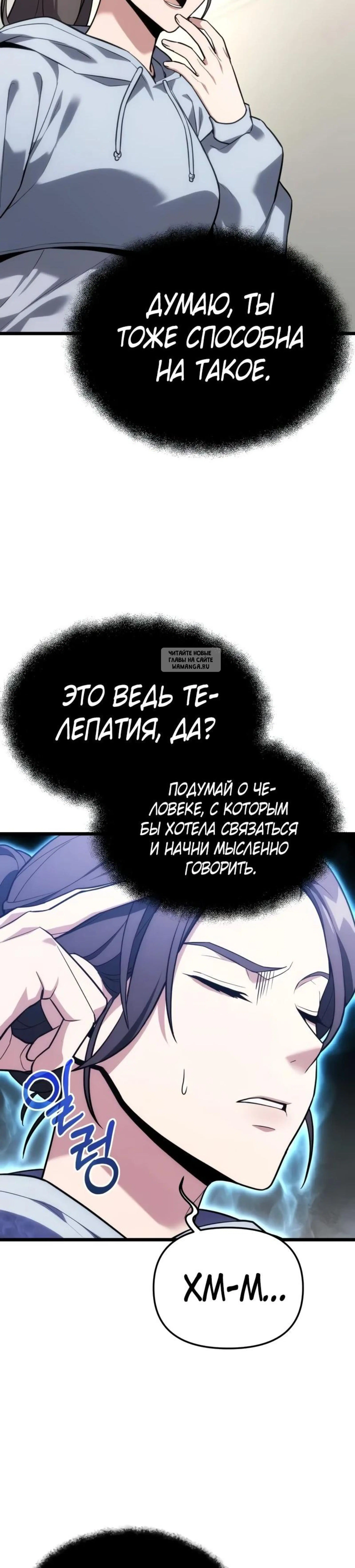 Page 2.001