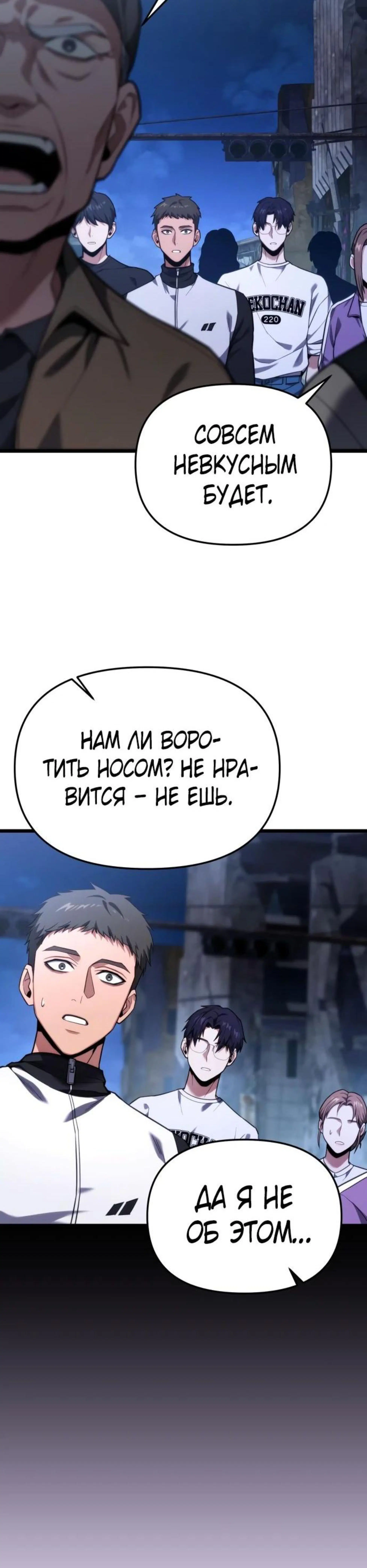 Page 2.002