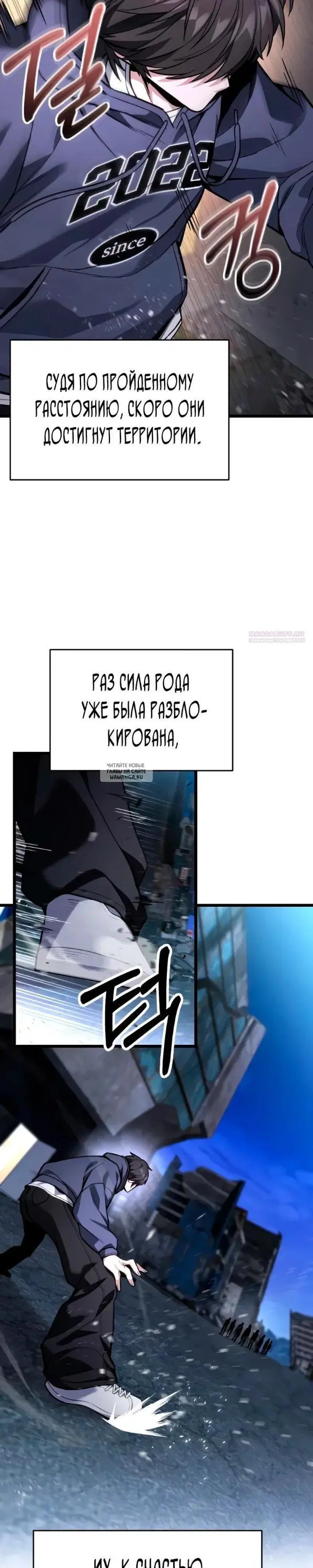 Page 2.000