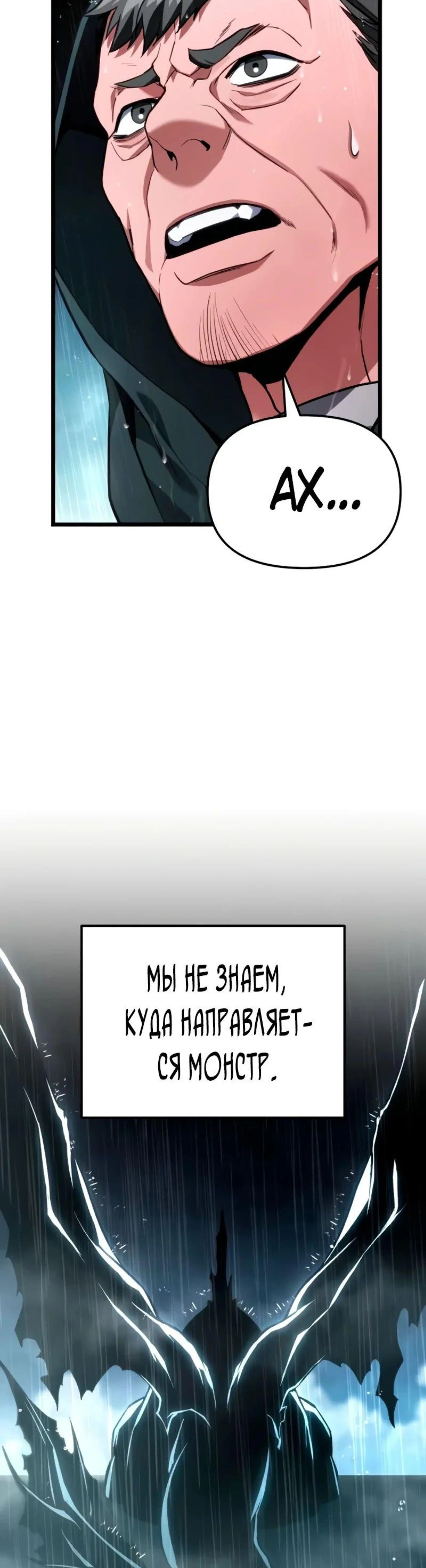 Page 2.002