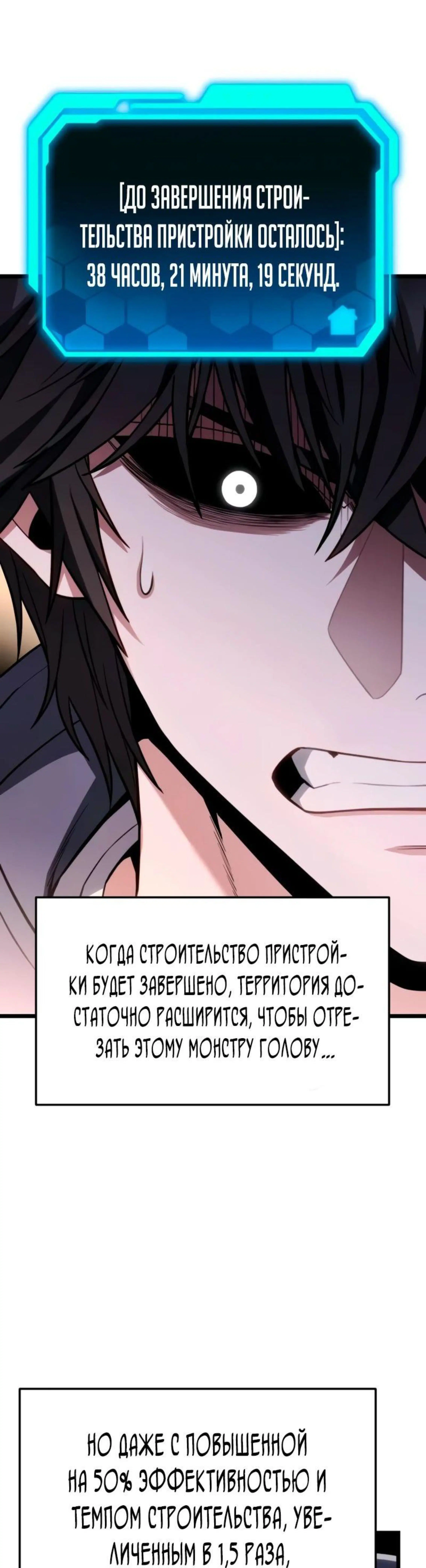 Page 2.002