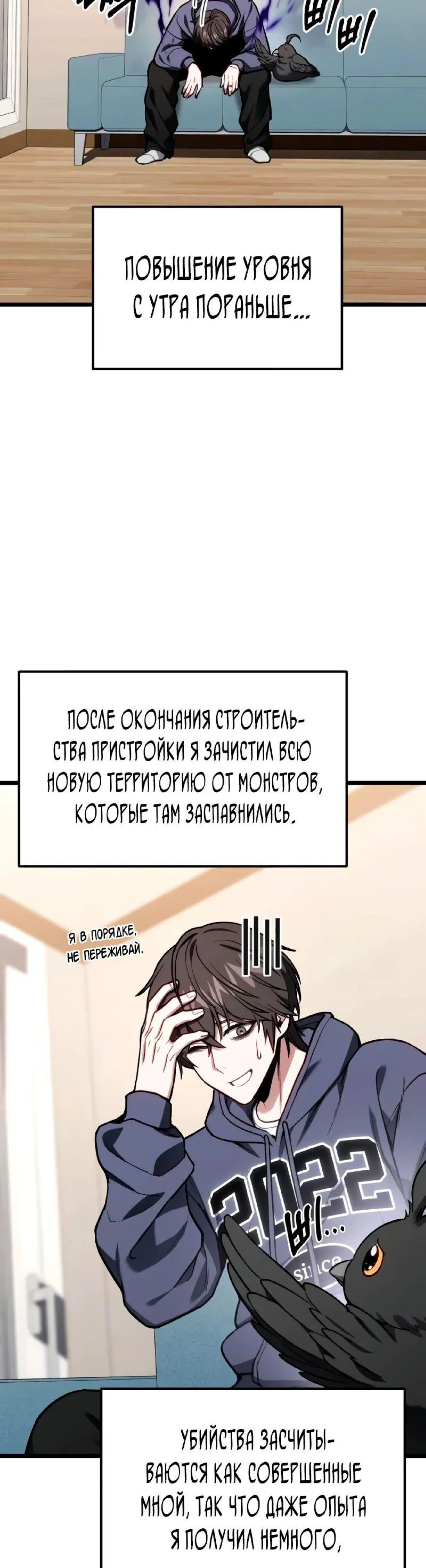 Page 2.002